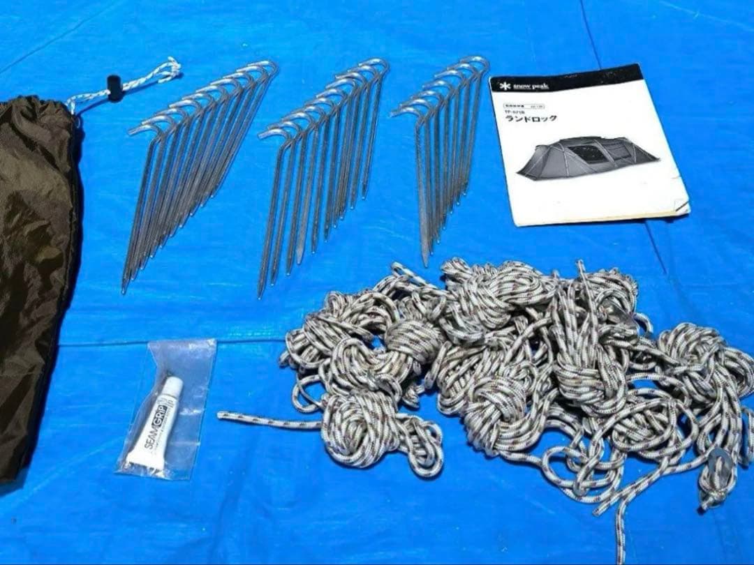 スノーピーク TP-671R テント