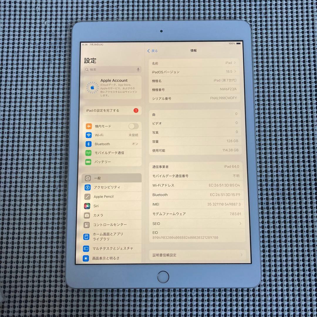 568 外観美品☆電池ほぼ新品☆iPad7第7世代 128GB SIMフリー☆