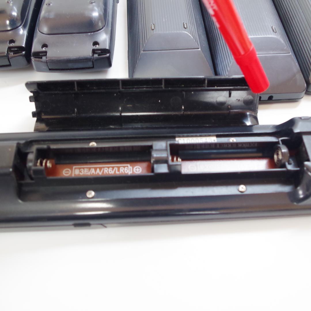 T0859 PANASONIC/SONY/SHARP BDリモコン まとめて