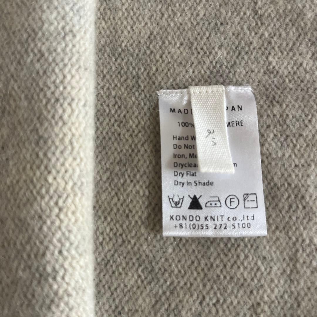 エバムエバ evam eva vieカシミア100スヌードライトグレー