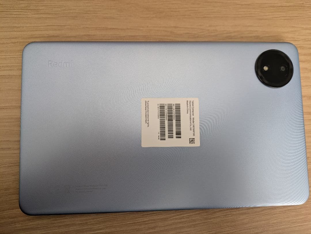 Redmi Pad SE 8.7 4G セルラーモデル（箱付き　ほぼ新品）