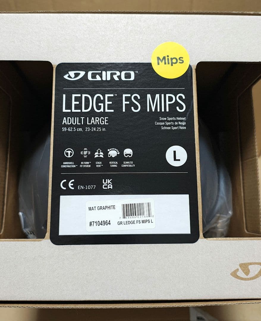 新品　GIRO ヘルメット　LEDGE FS MIPS