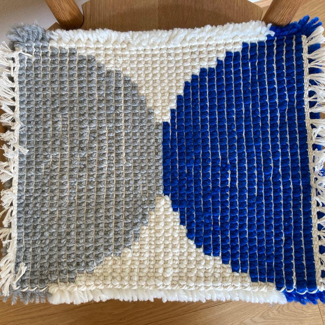 ノッティング織　椅子敷き