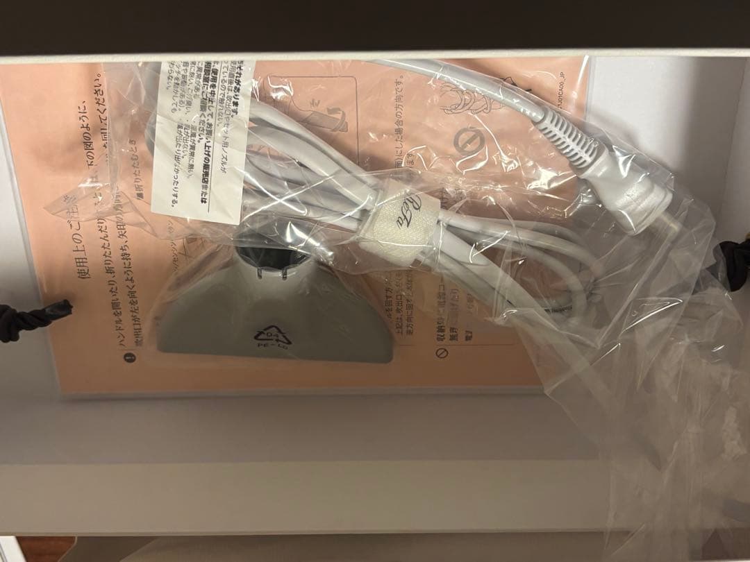 リファビューテックドライヤーS +新品未使用⭐︎