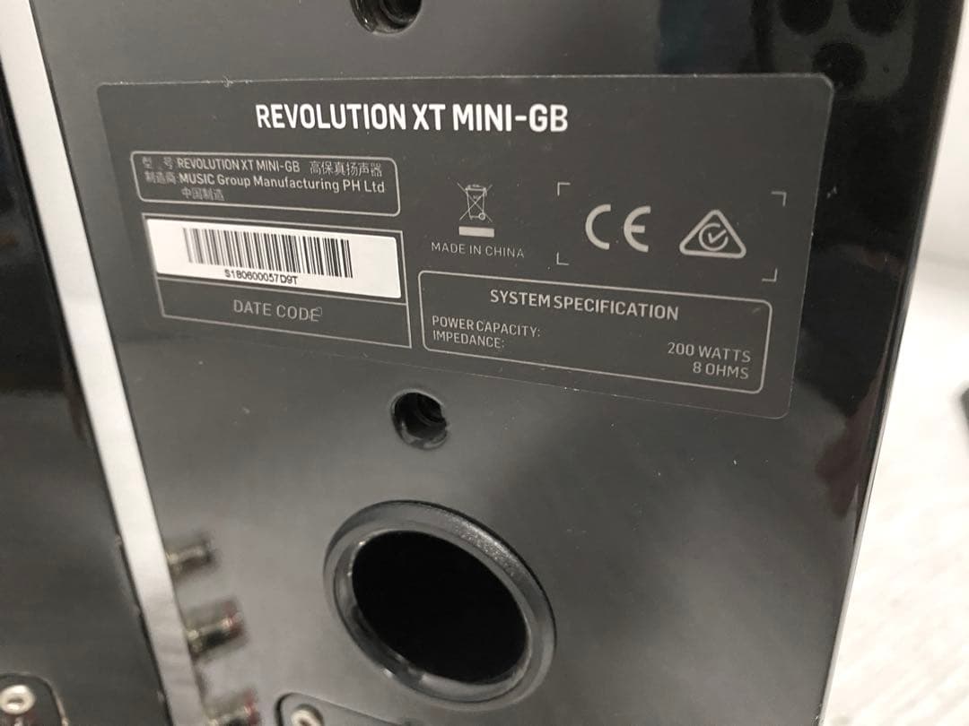 TANNOY Revolution XT Mini ペアスピーカー