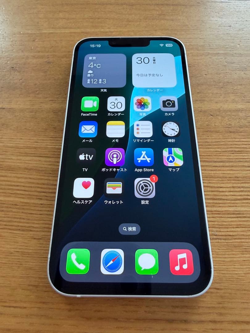 iPhone13 (128gb simフリー)