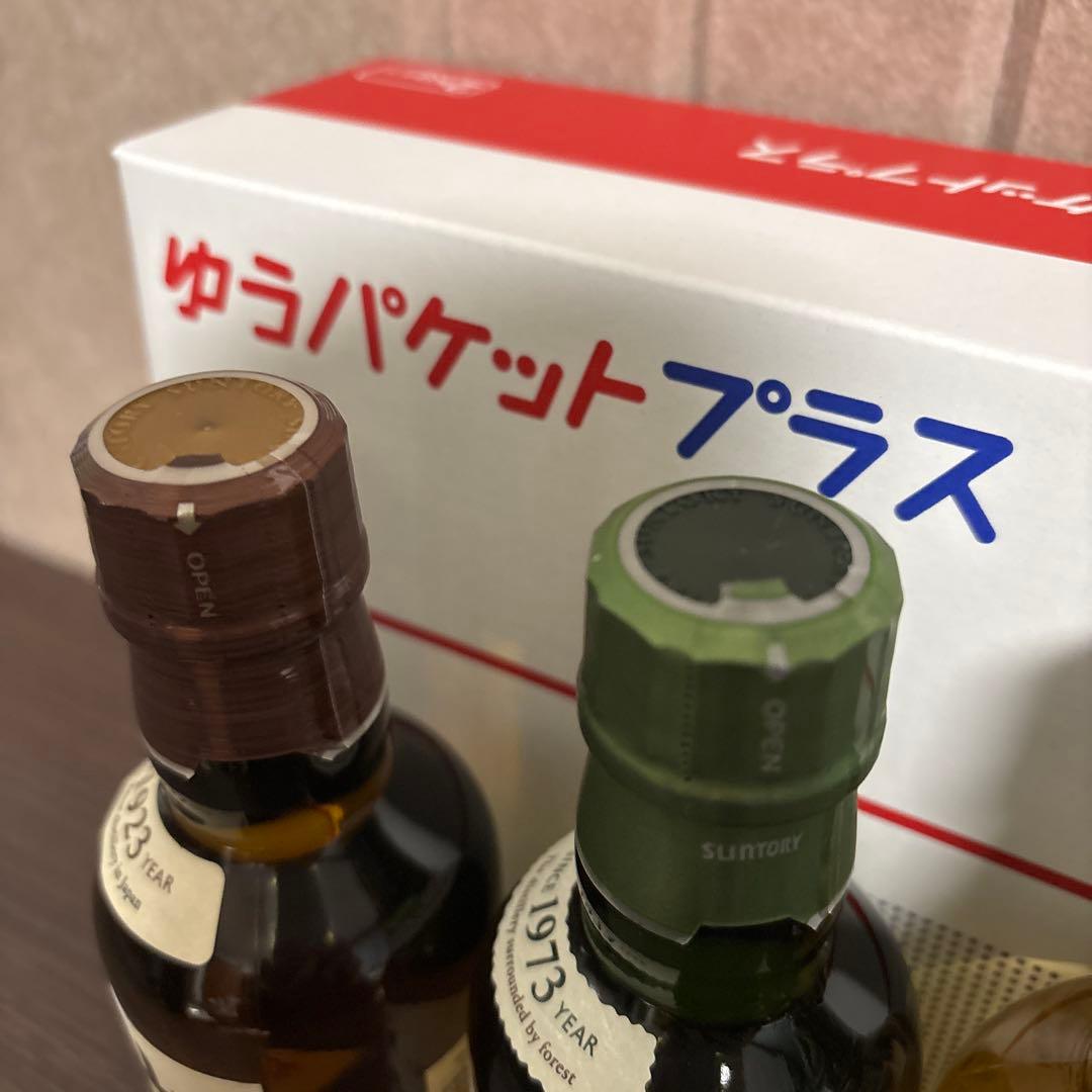 サントリー山崎、白州、知多【180ml】各1本ずつ、山崎12年【50ml】1本