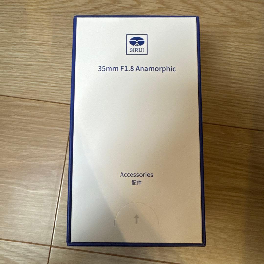 SIRUI 35mm F1.8 Anamorphic 1.33xレンズ