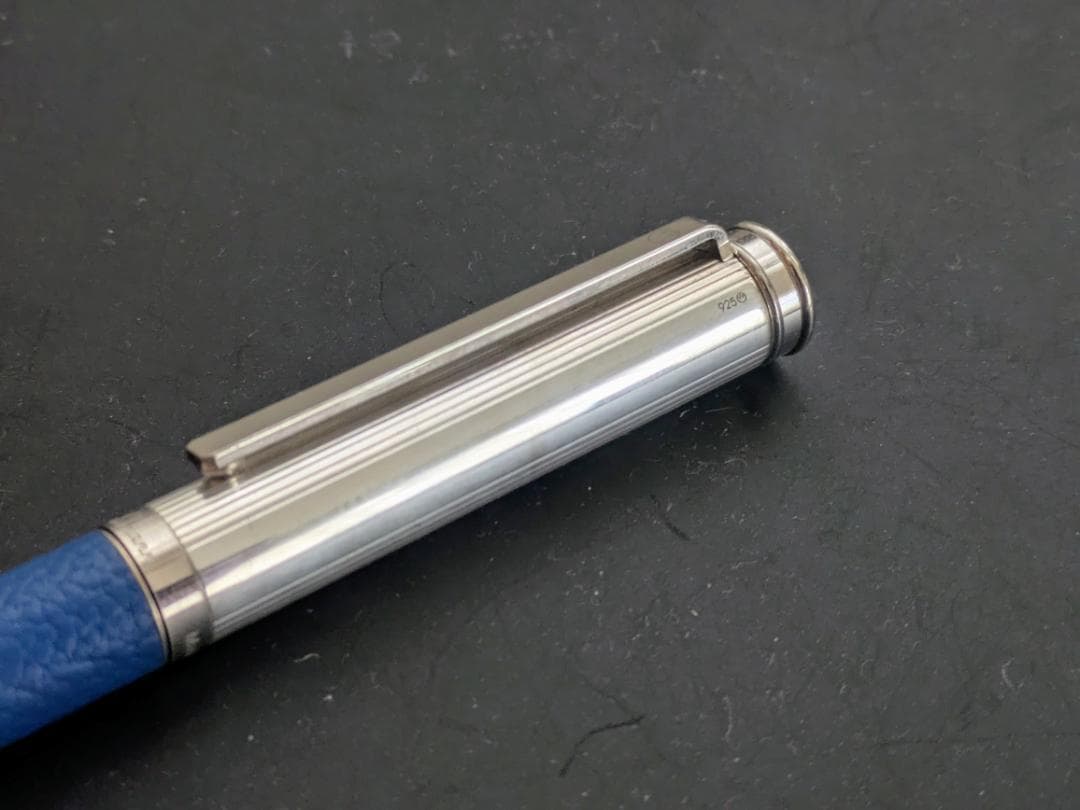 Waldmann solon ペンシル スターリングシルバー 0.7mm