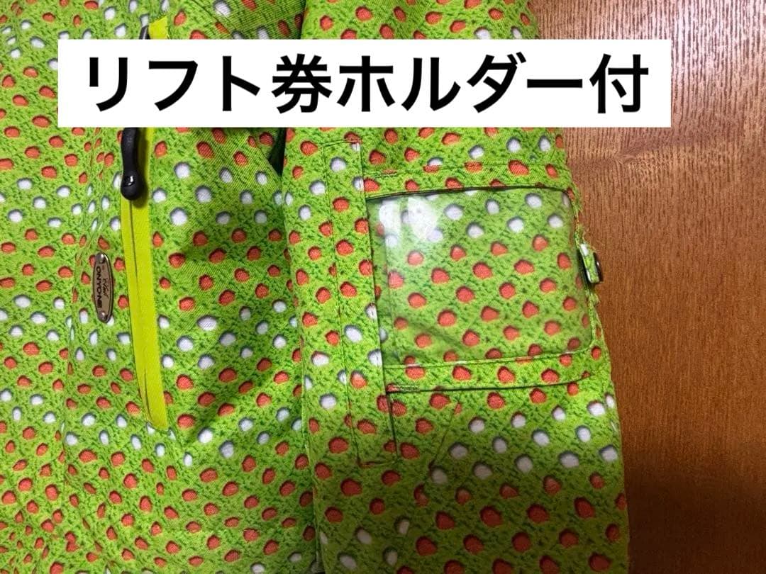 美品　オンヨネ　蛍光グリーン ドットパターン スキーウェア