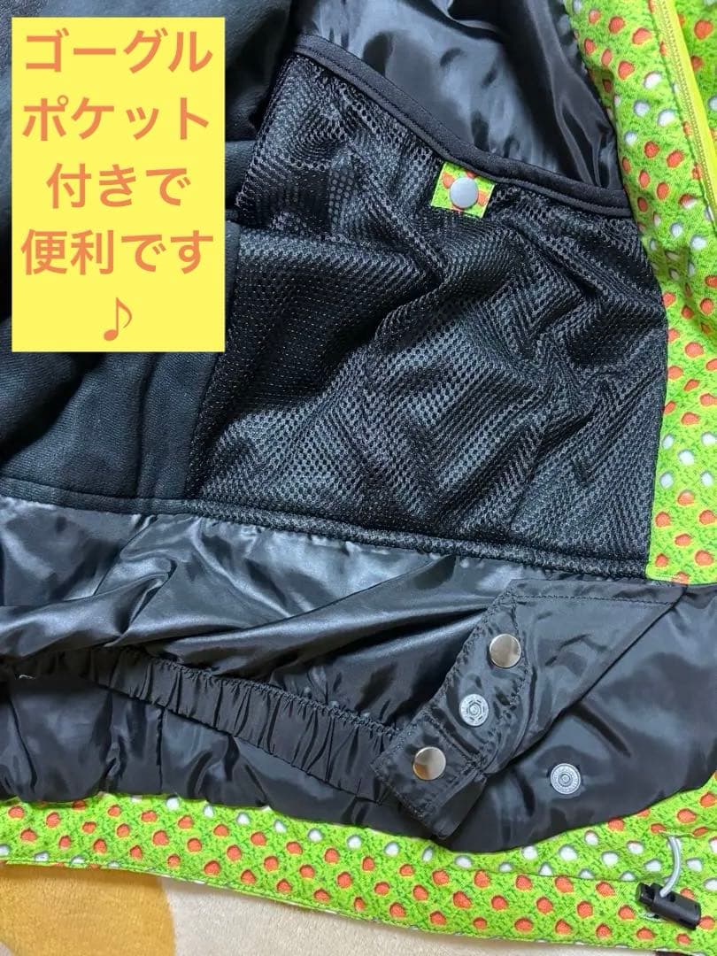 美品　オンヨネ　蛍光グリーン ドットパターン スキーウェア