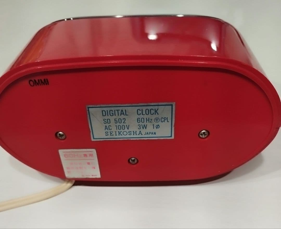 SEIKO パタパタSD502　昭和レトロ希少