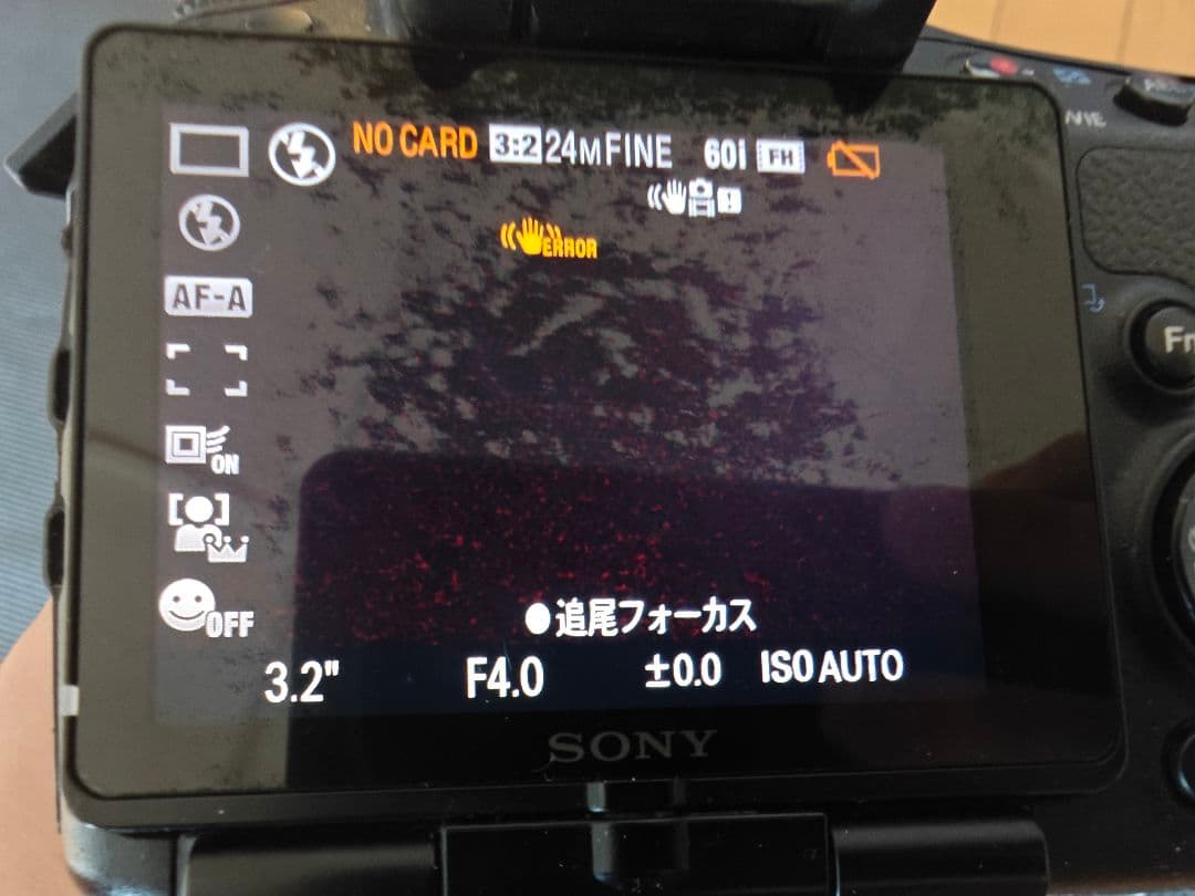 ソニー アルファ A65 デジタル一眼レフカメラセットSLT-A65V SONY