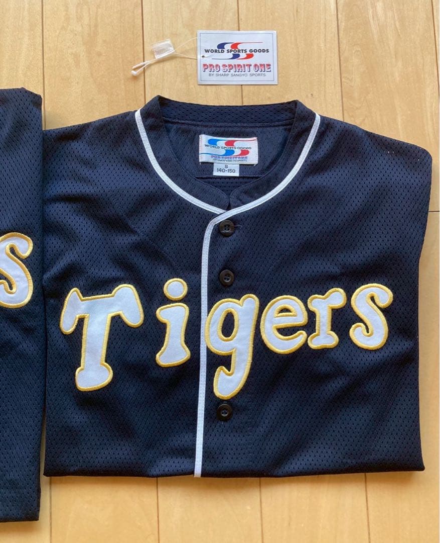 【美品】阪神タイガース　復刻　ユニフォーム　 Ｆ、Sサイズ　２枚セット販売
