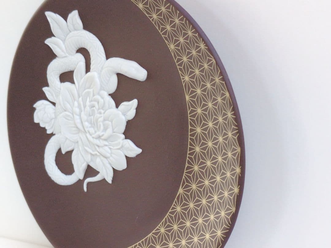 ウェッジウッド　干支トレイ　ジャスパー　ヘビ