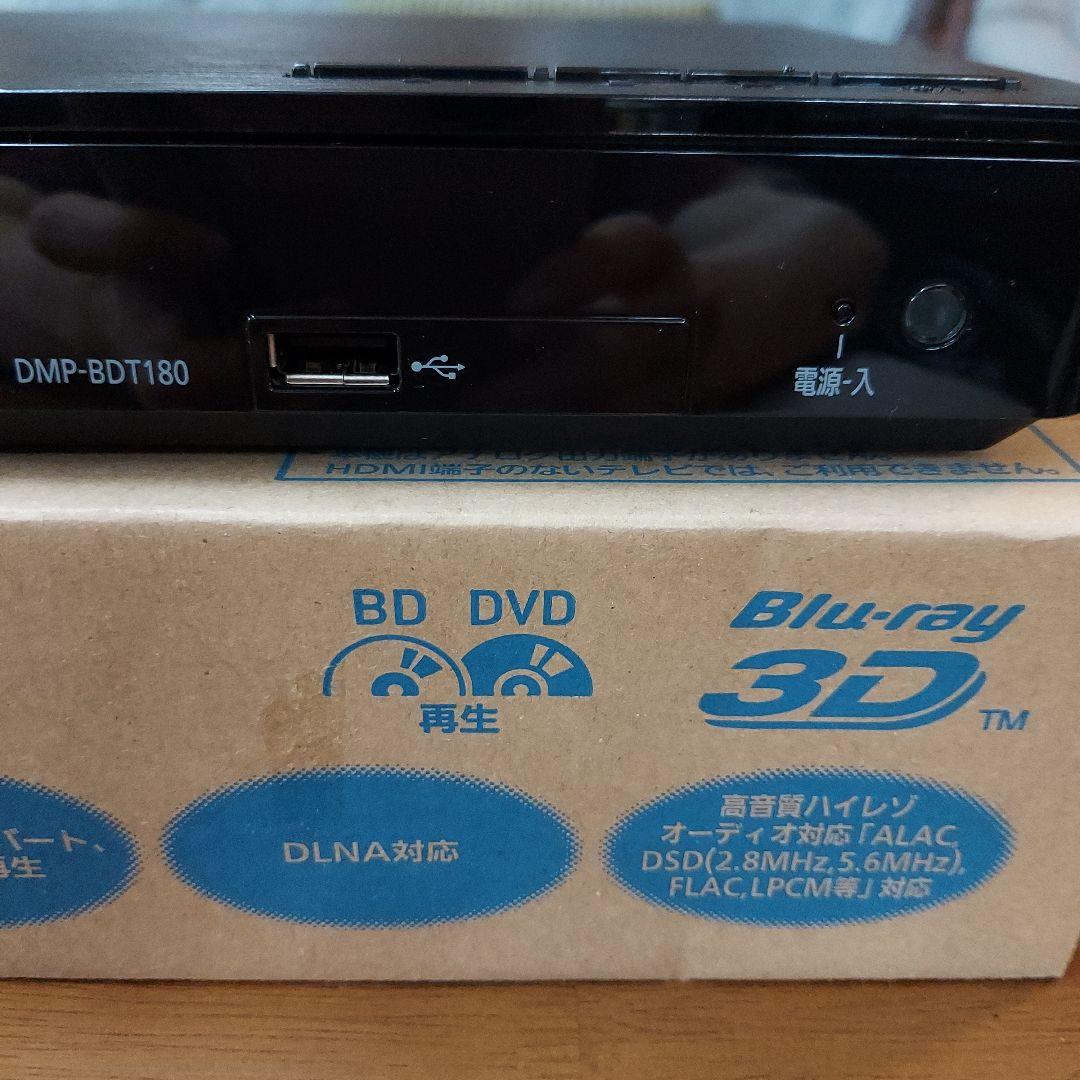 Panasonic DMP-BDT180-K Blu-rayプレーヤー