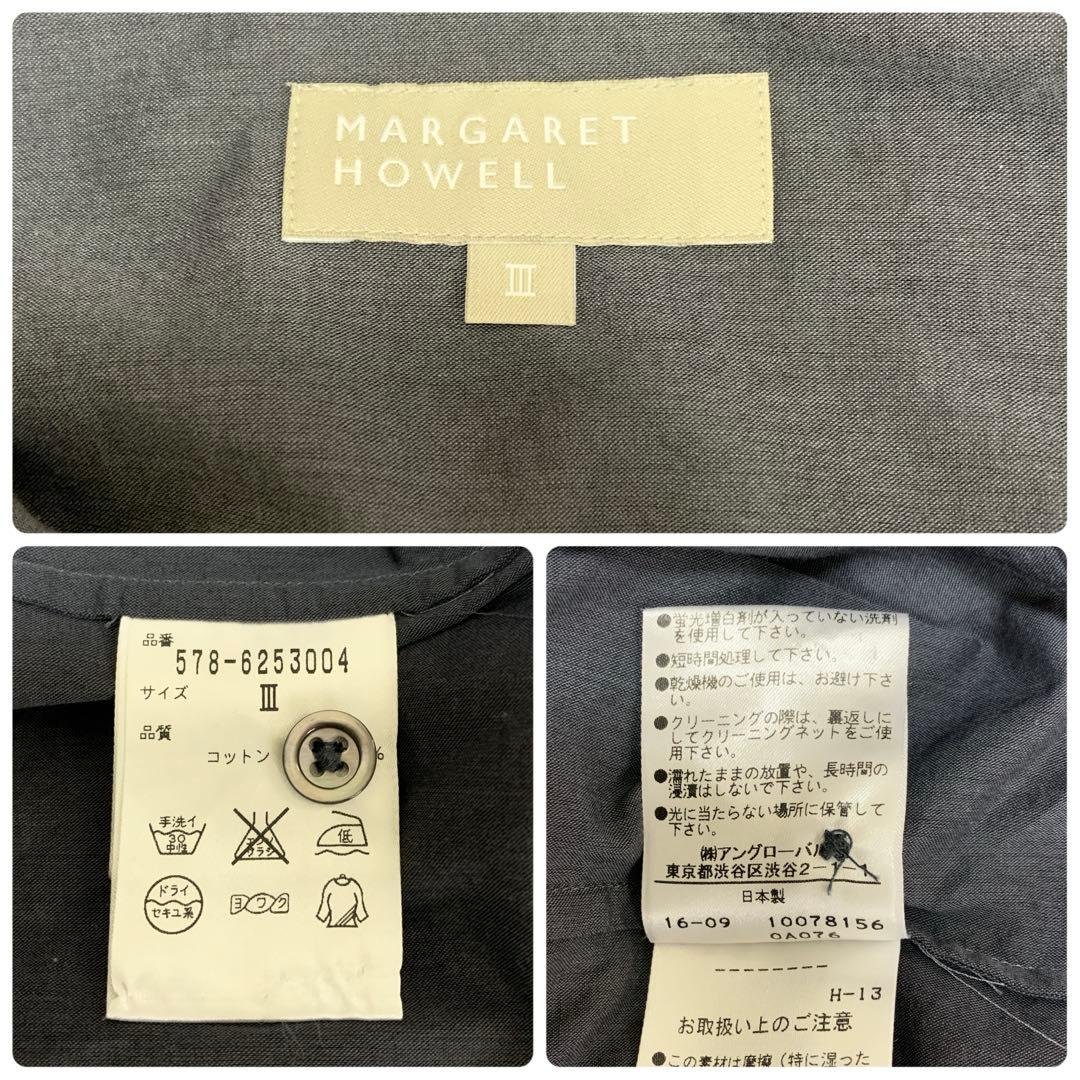 マーガレットハウエル フリル襟シャツ ブラウス グレー サイズ3