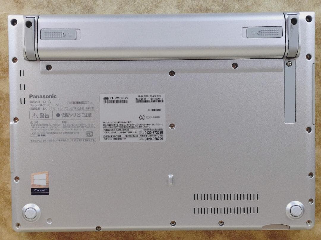 からからんど 【美品】Let's note CF-SV9 1TB搭載