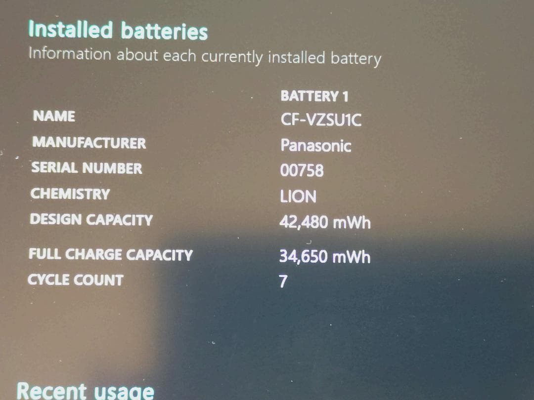 からからんど 【美品】Let's note CF-SV9 1TB搭載