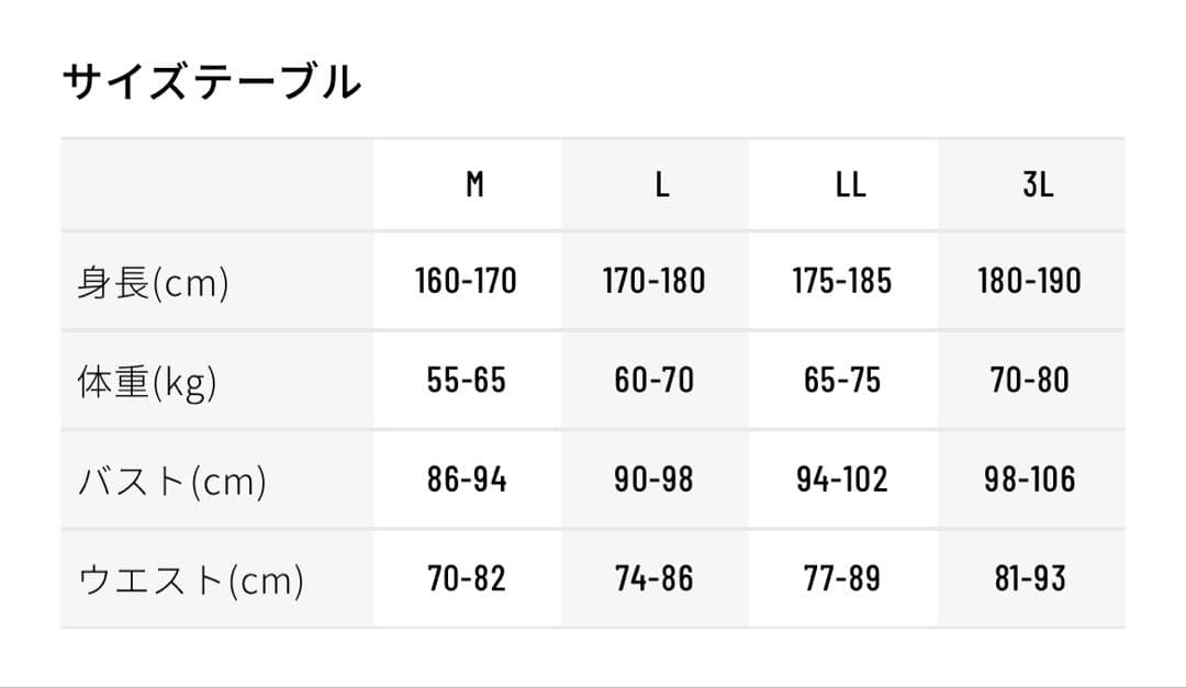 クック HYOD NEO-iD D3O ST-X LEATHER