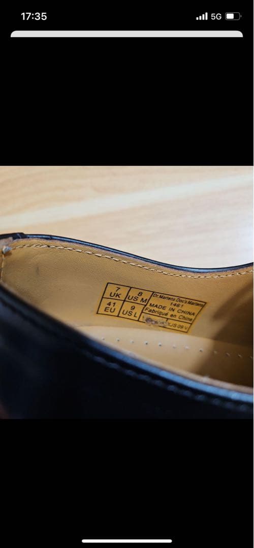 ドクターマーチン 3ホール 26cm UK7