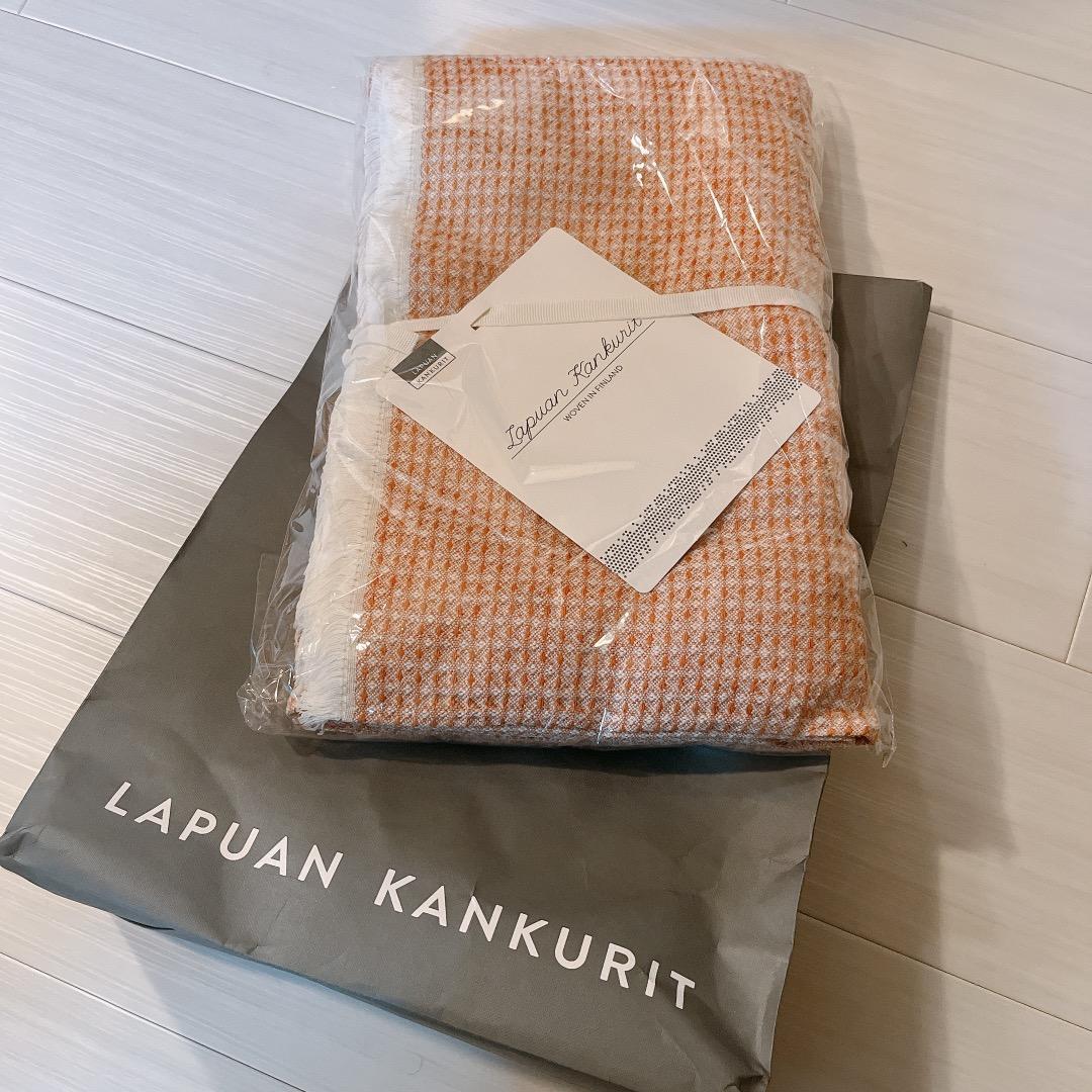 新品未使用！　ラプアンカンクリ リネンブランケット