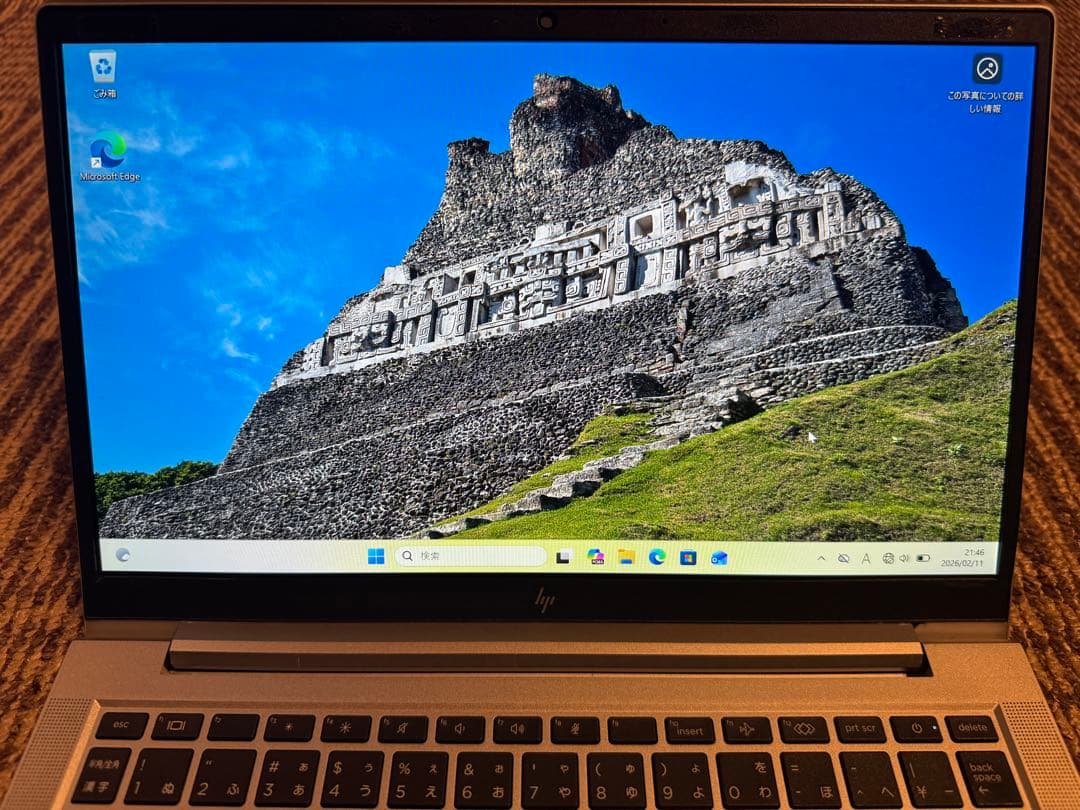 Windowsノート本体 HP EliteBook 630 G10 Core i5 1335U