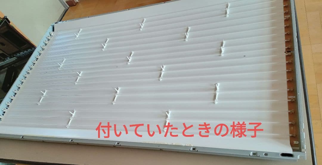 SHARP　テレビ　LC−52AE60 バックライト　L=118cm 18本