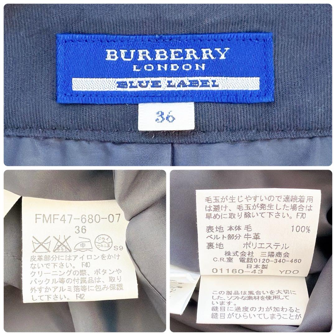 バーバリー　ワンピース　チェック柄　牛革ベルト　プリーツスカート　半袖