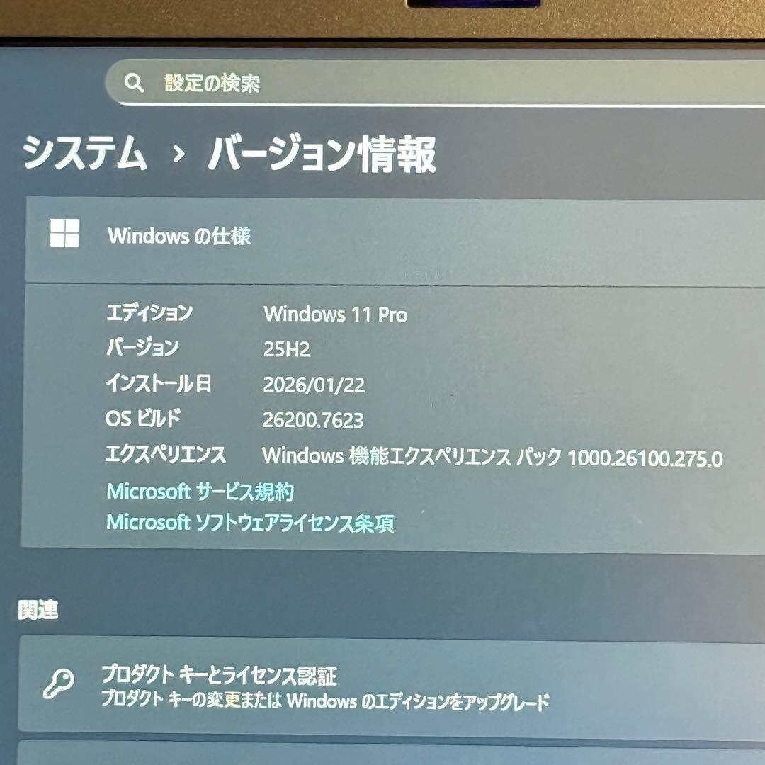 ★人気★VAIO VJPG11C11N Office2024付き Win11プロ