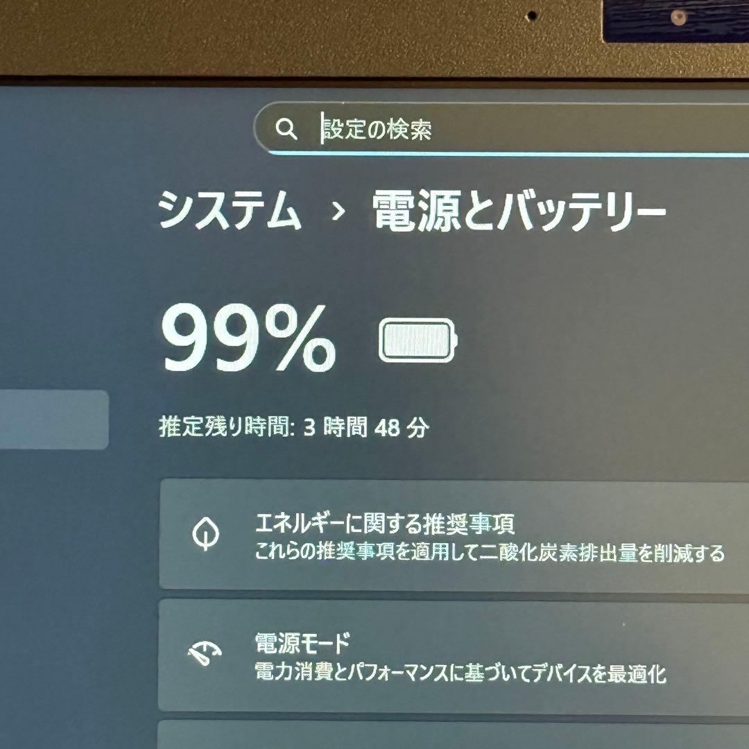 ★人気★VAIO VJPG11C11N Office2024付き Win11プロ