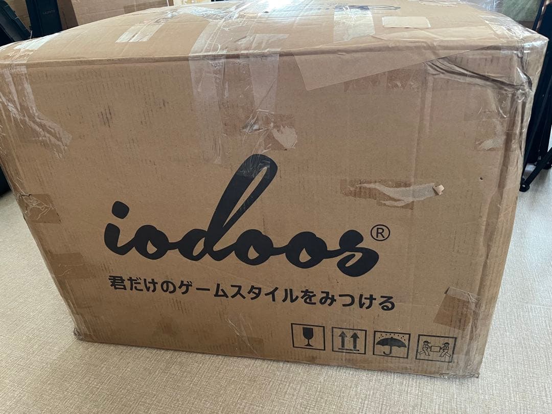 iodoosリクライニングソファ映画用　昼寝用 サロン用チェア　レザー　ベージュ