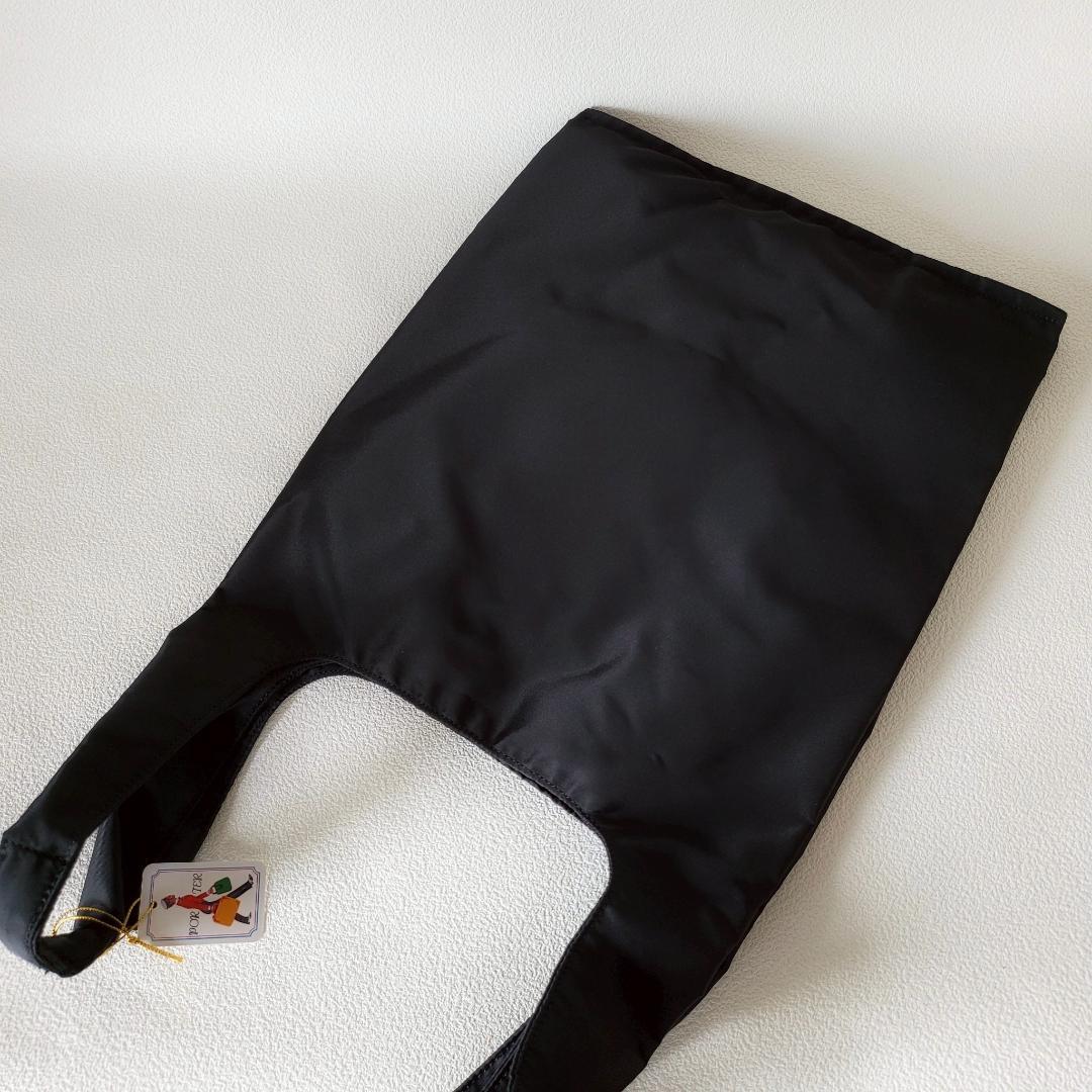 希少PORTER×BE@RBRICK＿TOTE & POUCH＿ベアブリック