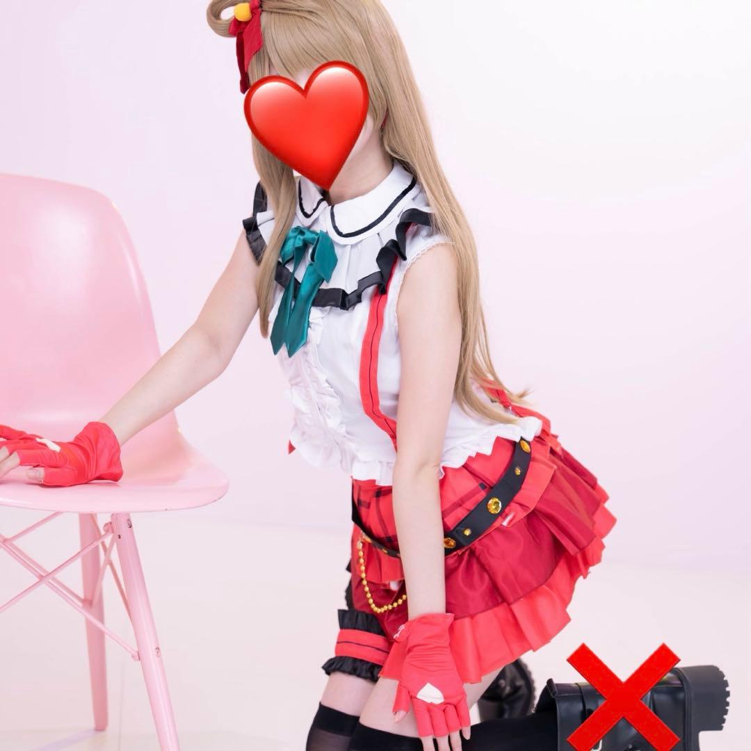 【ウィッグ付き】ラブライブ！　僕らは今のなかで　南ことり　コスプレ衣装