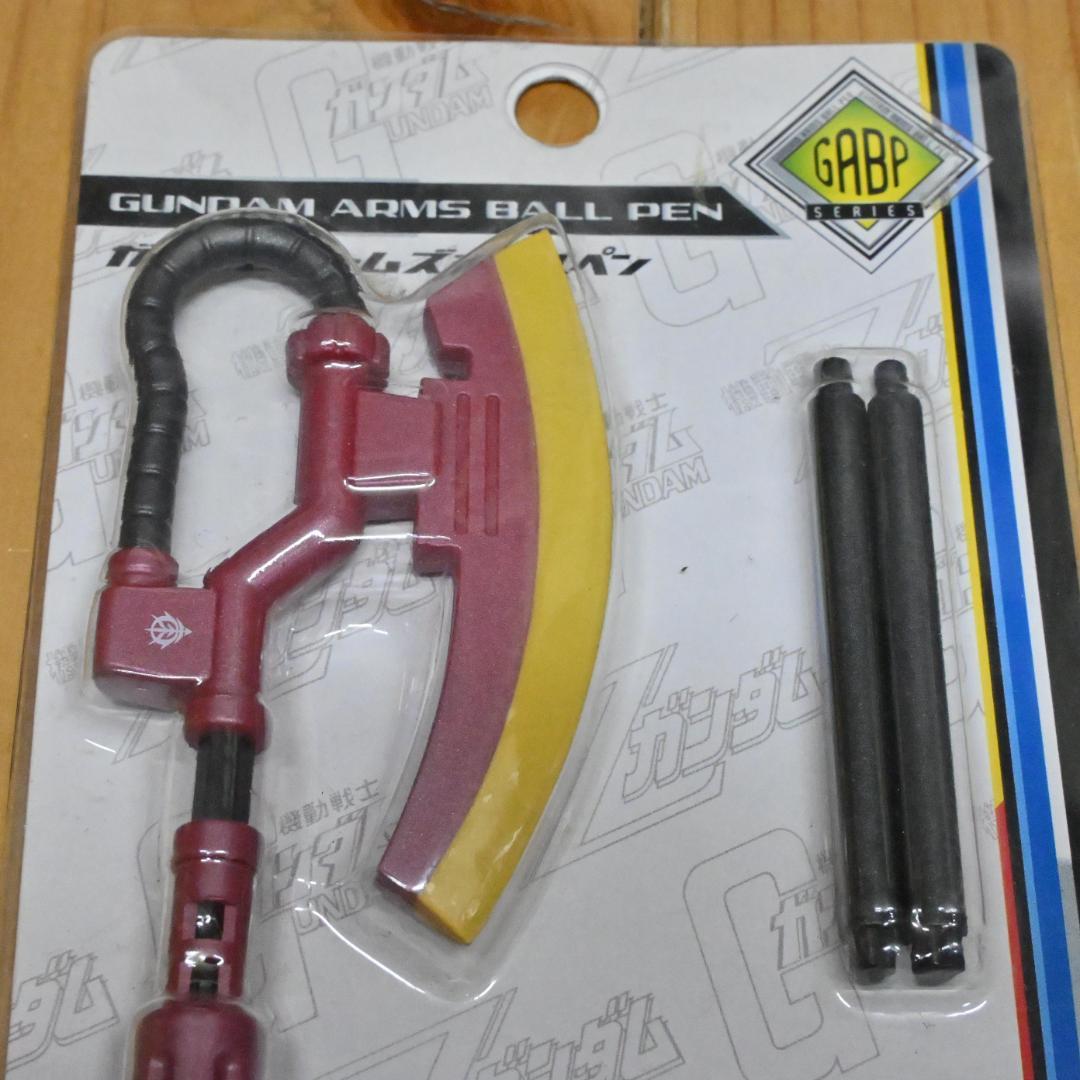 【新品】ガンダムアームズボールペン シャア専用ザク ヒート・ホーク（レッド）