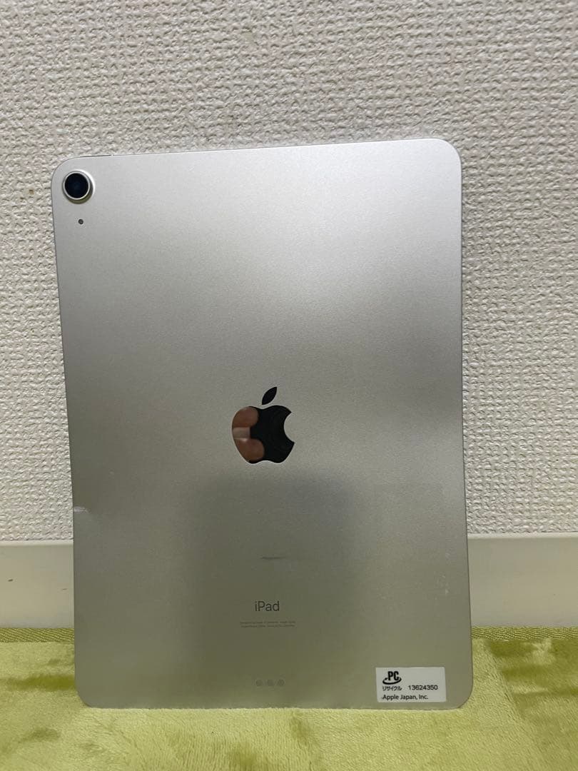【ジャンク】iPad Air 第4世代 64GB シルバー 本体曲がり・操作不可