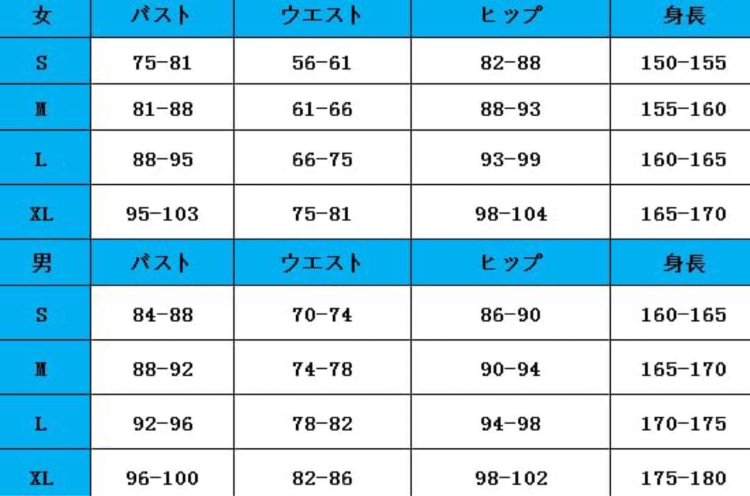 アクシア・クローネ コスプレ にじさんじ 衣装