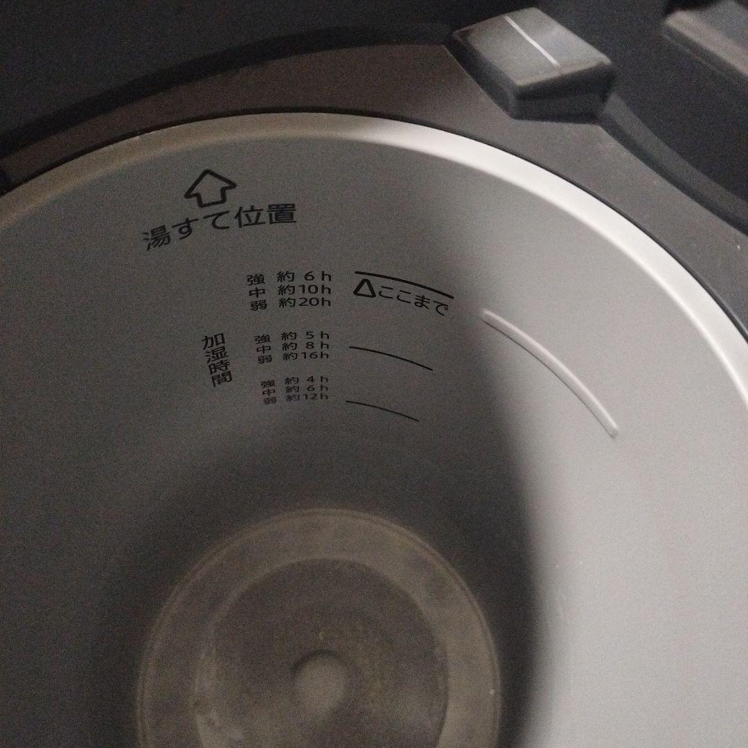 ジャンク品　象印 加湿器 EE-TA60