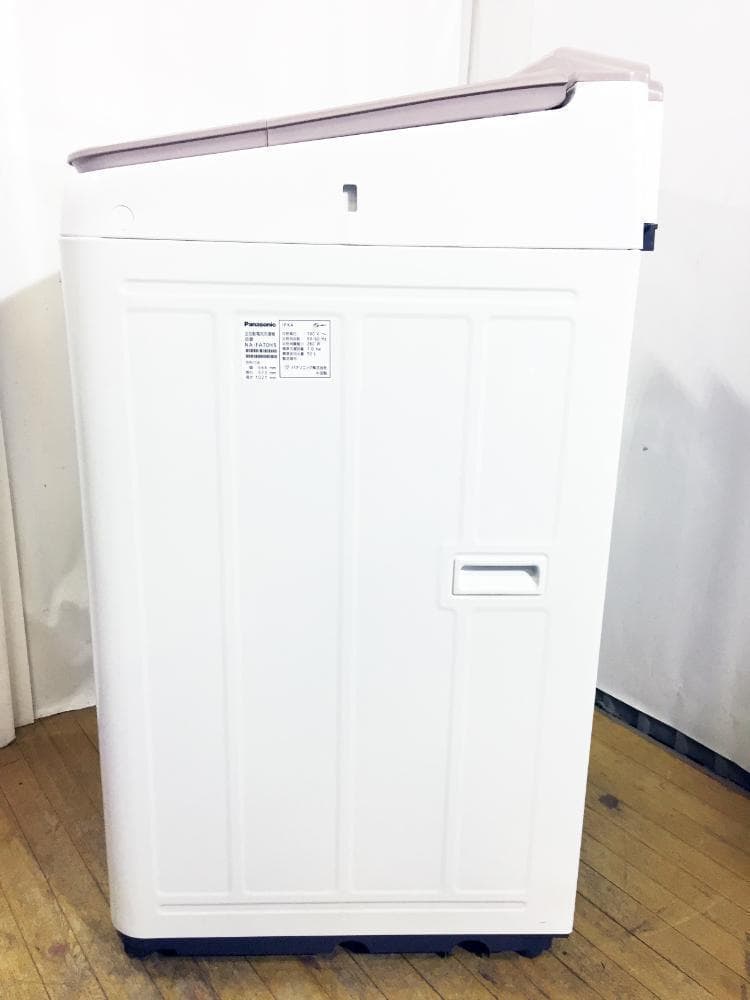 30日迄！Panasonic 7kg 洗濯機【NA-FA70H5-P】