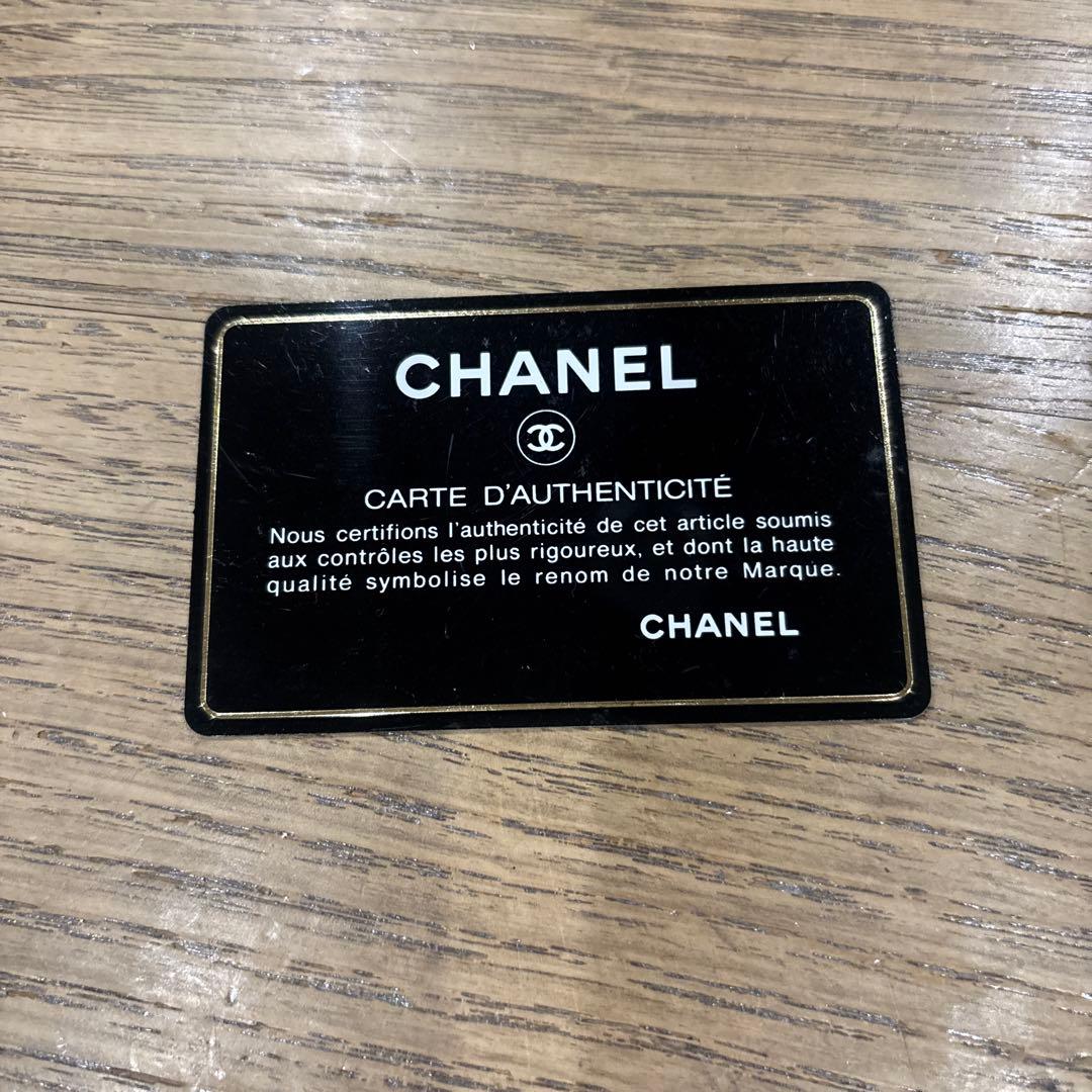 CHANEL ショルダーバッグ【リュックにもなる】