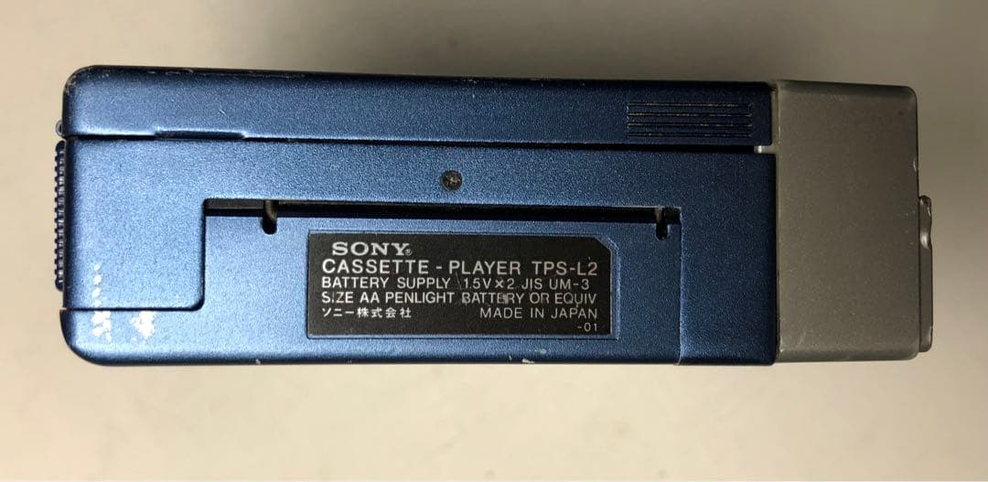 感動動作、良音安定！時空一飛びTPS-L2 ソニー初代ウォークマン可動品H