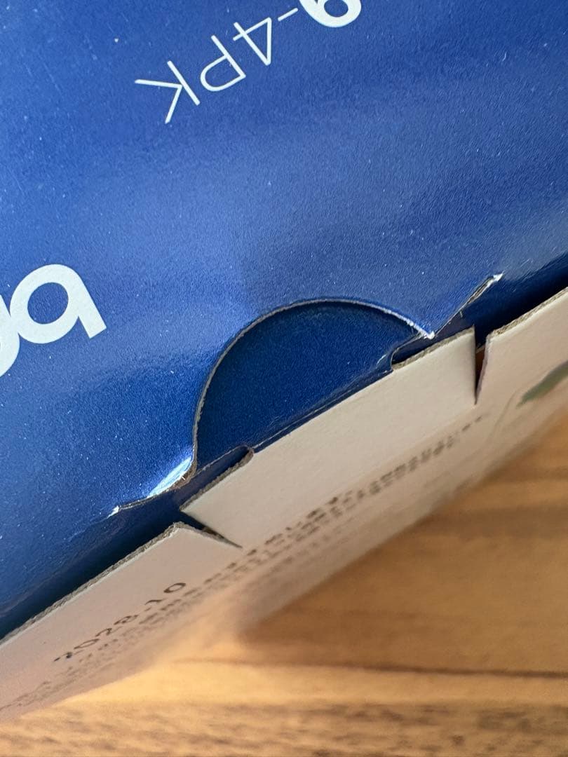 ⭐️新品・未開封・未使用品⭐️ インク　brother LC3119-4PK