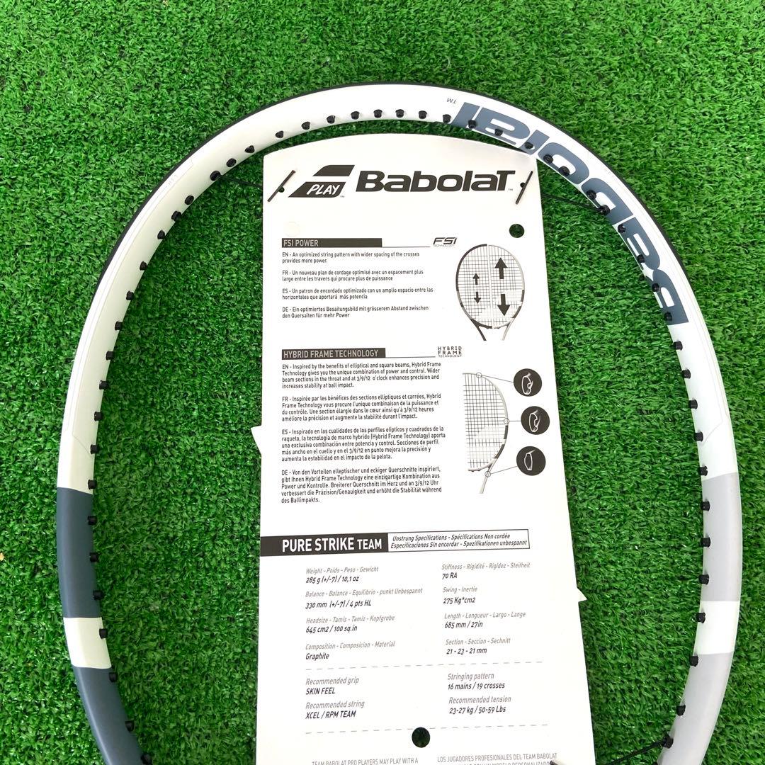 【未使用品】　バボラ　ピュアストライク　チーム 2017 硬式テニスラケット
