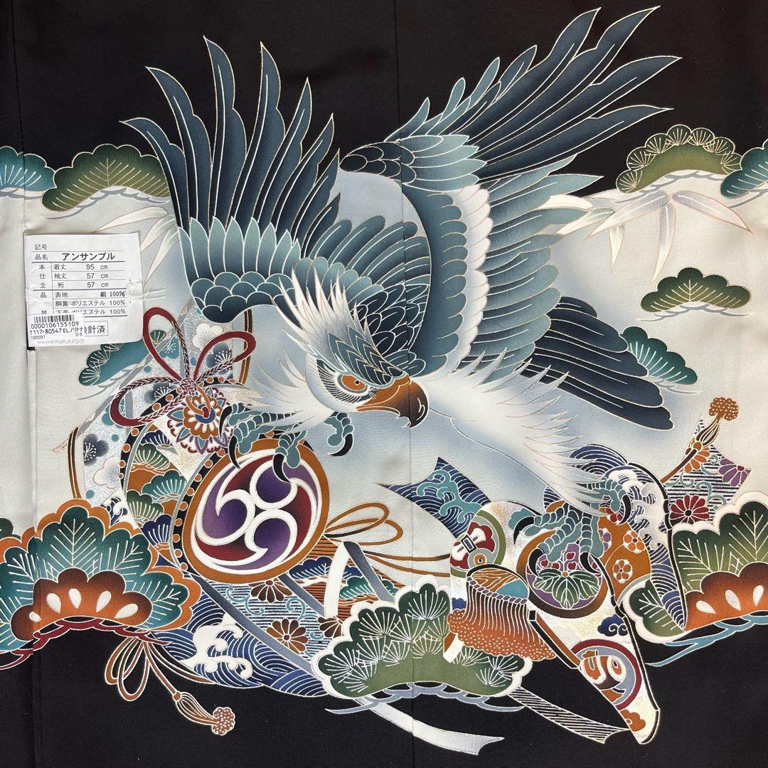 男の子 アンサンブル 羽織 着物 3601 黒 鷹 正絹 七五三 5歳