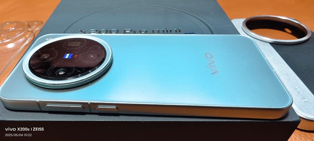 vivo X200 Pro mini（12/256GB）緑