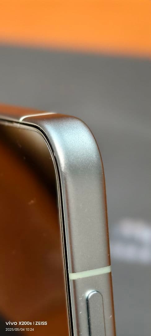 vivo X200 Pro mini（12/256GB）緑