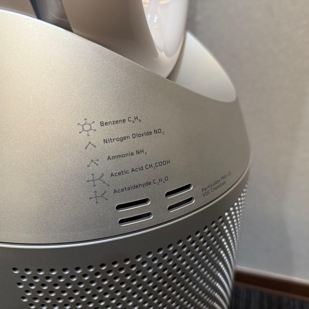 美品 dyson ダイソン PH03 加湿空気清浄機 （新品予備ポンプ付き）