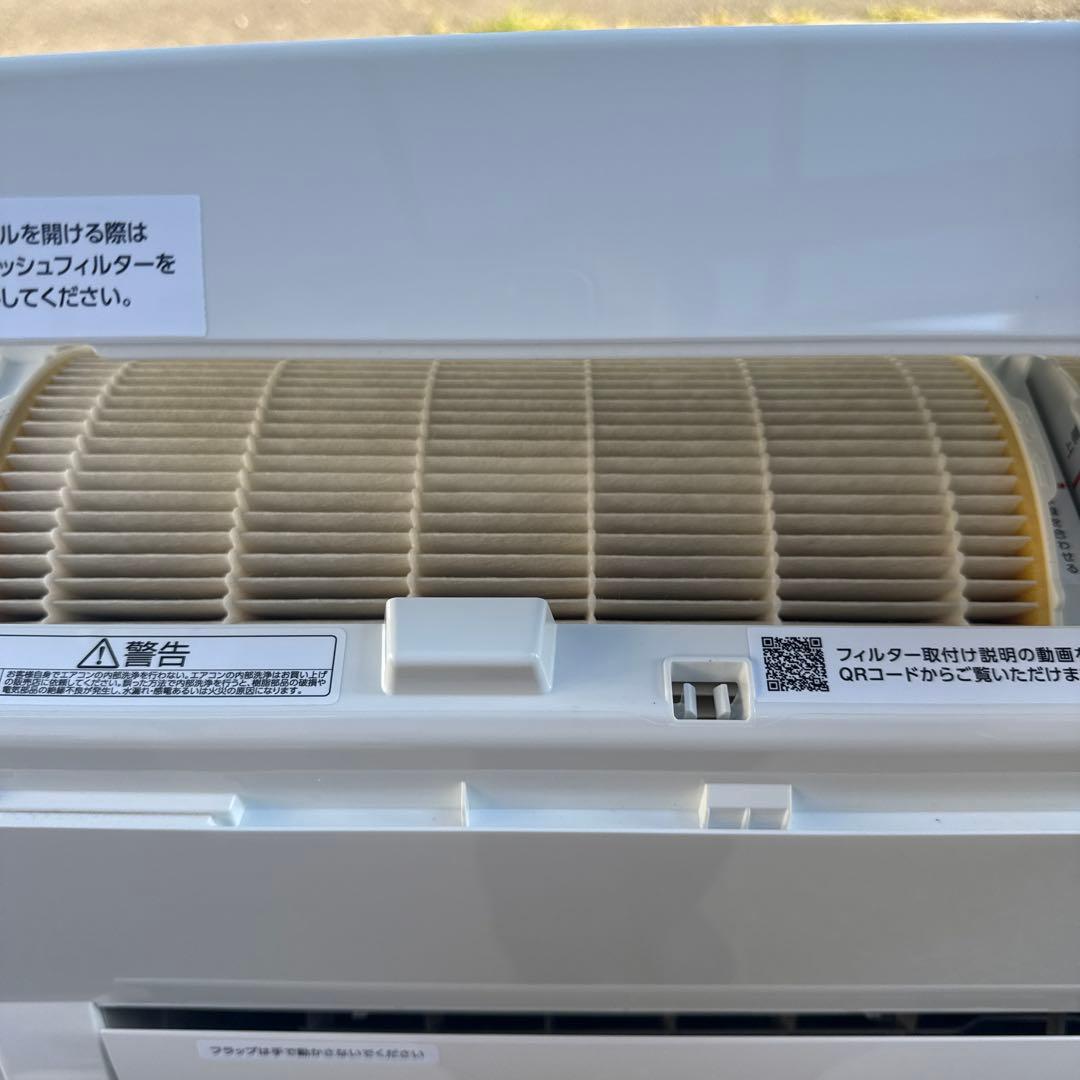 エアコン おもに12畳 空気清浄機能 2021年 IAF-3605GF