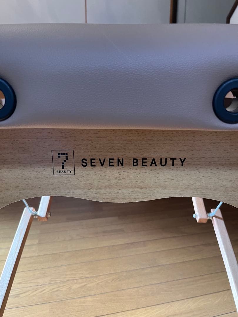 折りたたみマッサージベッド