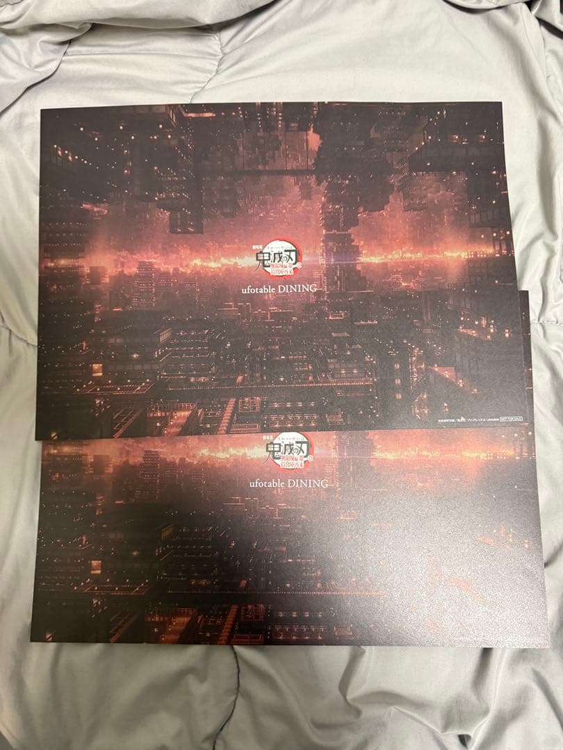 ufotable dining 黒死牟 ランチョンマット